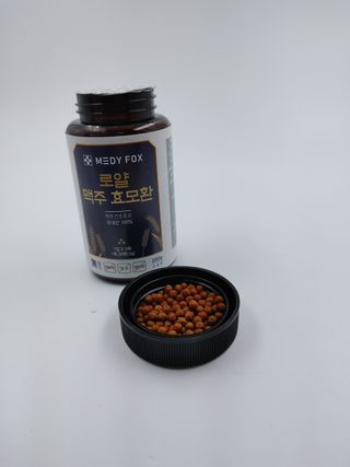 샐리지아님이 올린 리뷰 사진 1