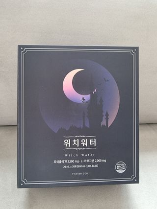 써니얌얌얌님이 올린 리뷰 사진 1