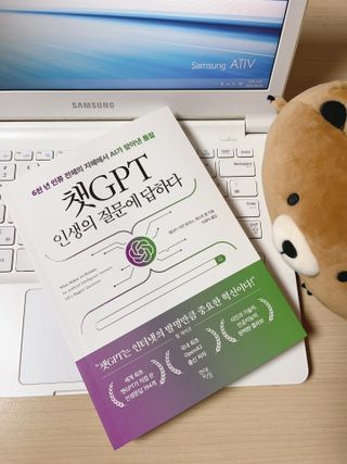 라기라기님이 올린 리뷰 사진 4