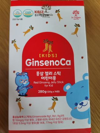 이율♥님이 올린 리뷰 사진 1