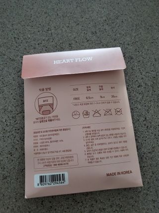 하트플로우 종아리 압박 밴드 스타킹 — 5점을 준 리뷰어가 2022년 7월 올린 사용 사진