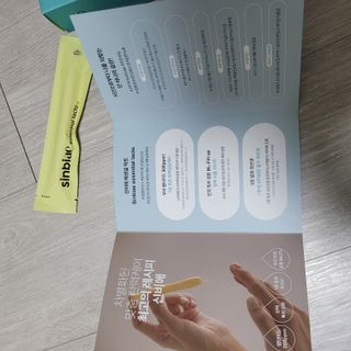 직장인님이 올린 리뷰 사진 2