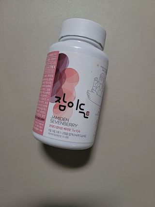 소담스퀘어 상암 [굿대디] 잠이든 1EA(1개월) 흑하랑상추 수면영양제 — 5점을 준 리뷰어가 2022년 12월 올린 사용 사진