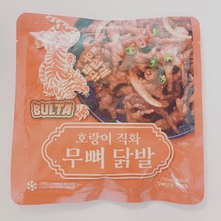 불타 호랑이 닭발 250g — 4점을 준 리뷰어가 2021년 7월 올린 사용 사진