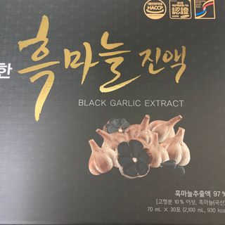 진진이님이 올린 리뷰 사진 2
