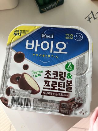 호떡님이 올린 리뷰 사진 1