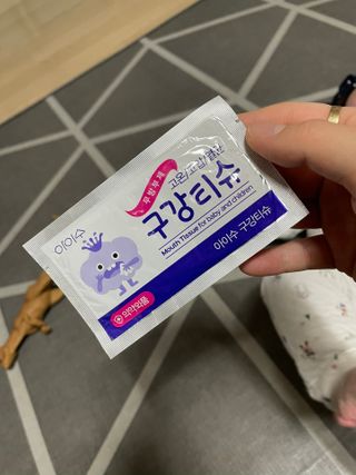 계란이네님이 올린 리뷰 사진 2