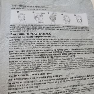 ♡행복♡님이 올린 리뷰 사진 3