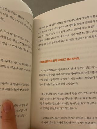 noname님이 올린 리뷰 사진 3