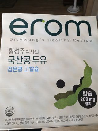하하호롯님이 올린 리뷰 사진 1