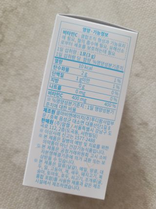 알건맘님이 올린 리뷰 사진 2
