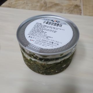 셰프애찬 수제 청양 맵짤이 400g — 5점을 준 리뷰어가 2022년 9월 올린 사용 사진