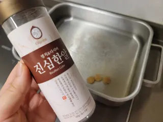투엘홀릭님이 올린 리뷰 사진 1