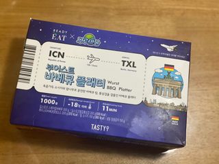 [테이스티나인] [레디잇x부루마불] 부어스트 바베큐 플래터 1000g — 5점을 준 리뷰어가 2022년 4월 올린 사용 사진