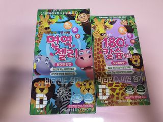 정이님이 올린 리뷰 사진 1