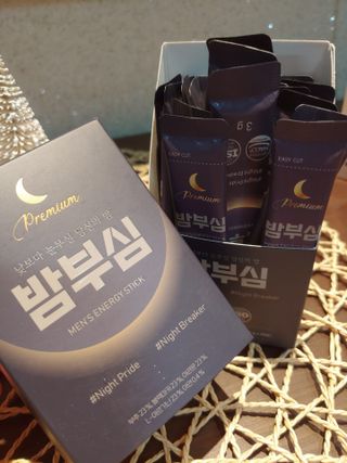 민트죠아님이 올린 리뷰 사진 1