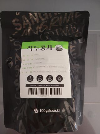 빽경님이 올린 리뷰 사진 1
