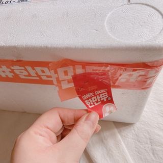 거져줄께잘사가님이 올린 리뷰 사진 2