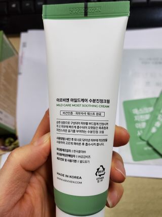 쟈걍뻐뻐님이 올린 리뷰 사진 1