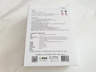 릴리님이 올린 리뷰 사진 2