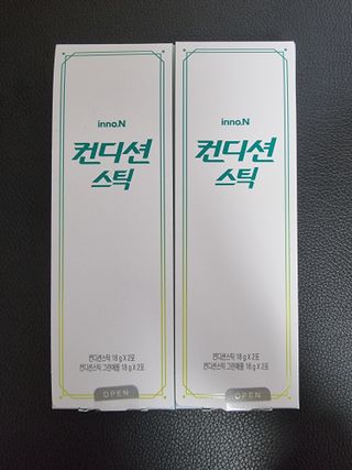 영.주님이 올린 리뷰 사진 1