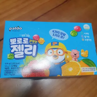 미니조아님이 올린 리뷰 사진 4