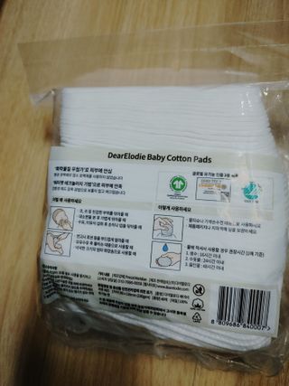디어엘로디 프리미엄 유기농 베이비 솜티슈 40매 3 + 1 PACK — 5점을 준 리뷰어가 2021년 3월 올린 사용 사진