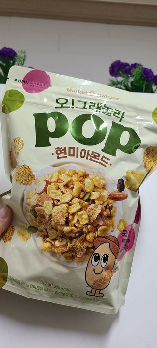 오!그래놀라팝 현미아몬드 — 5점을 준 리뷰어가 2022년 4월 올린 사용 사진