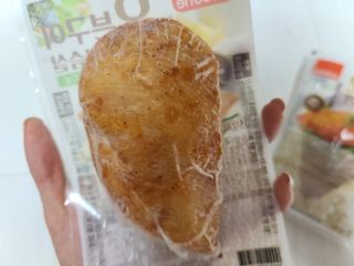 응디니님이 올린 리뷰 사진 3