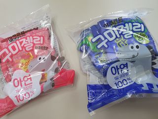 브이푸드 야쿠르트 구미젤리 — 4점을 준 리뷰어가 2021년 4월 올린 사용 사진