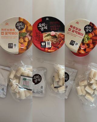 프리 [요리궁리] 타입 B (매콤,치즈,매콤까르보) 꽃떡볶이 6개입 세트 — 4점을 준 리뷰어가 2024년 12월 올린 사용 사진