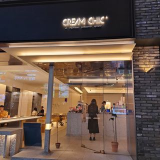 iamsusu님이 올린 리뷰 사진 2