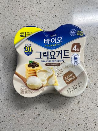 영이님이 올린 리뷰 사진 3