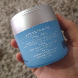 Dr.느루벗 느루벗 모이스쳐 24 크림 — 5점을 준 리뷰어가 2021년 2월 올린 사용 사진
