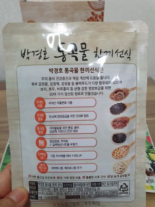 시온천사님이 올린 리뷰 사진 2