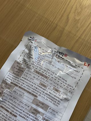 백석푸드시스템 [매진] 맛있는 훈제막창 200g 소스 50g — 5점을 준 리뷰어가 2021년 6월 올린 사용 사진