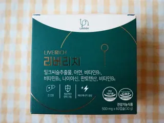 라벤더님이 올린 리뷰 사진 3