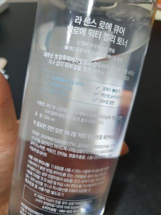 LeeJiYeon님이 올린 리뷰 사진 2