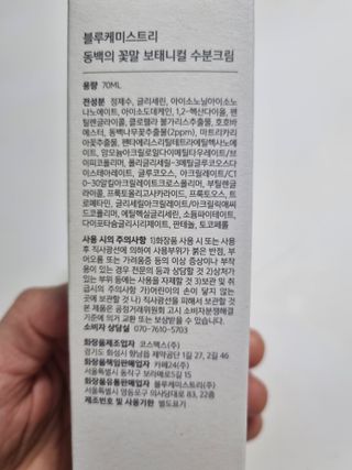 구구자매mom님이 올린 리뷰 사진 2