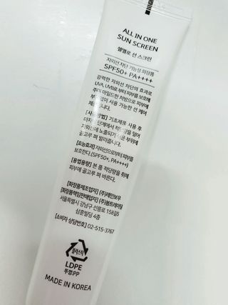 또니님이 올린 리뷰 사진 2