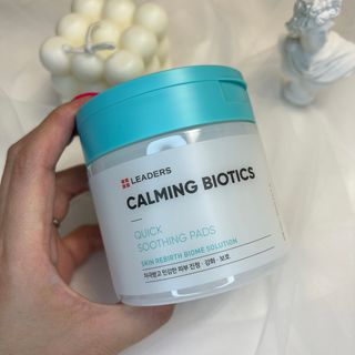 리더스코스메틱 리더스 카밍 바이오틱스 퀵 수딩 패드 — 5점을 준 리뷰어가 2022년 8월 올린 사용 사진