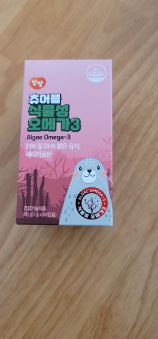 앙팡 츄어블 식물성 오메가3 1000mg x 80캡슐 — 5점을 준 리뷰어가 2022년 10월 올린 사용 사진