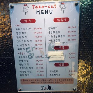 tastegood님이 올린 리뷰 사진 4