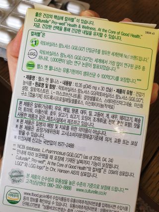 디카페인님이 올린 리뷰 사진 3
