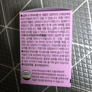 곰까님이 올린 리뷰 사진 2