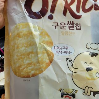 소다자매 뚜뜨님이 올린 리뷰 사진 2