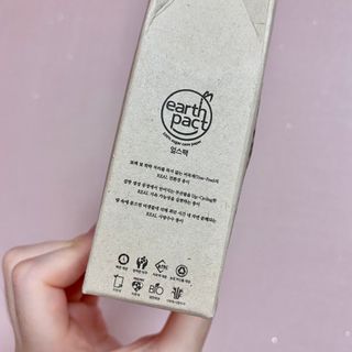 두류헌 샴푸바+컨디셔닝 린스바 머리가꿈세트 — 5점을 준 리뷰어가 2022년 6월 올린 사용 사진