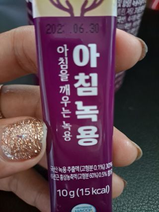 글라라님이 올린 리뷰 사진 3