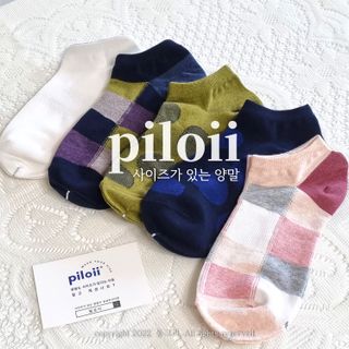 [사이즈가 있는 양말 필로이] 여자 스니커즈 발목 양말 5족 세트【 S, M, L, 】3가지 사이즈 — 5점을 준 리뷰어가 2022년 7월 올린 사용 사진