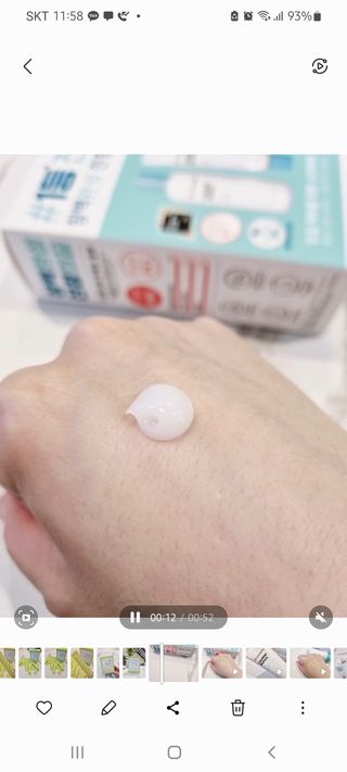 리더스코스메틱 리더스 카밍 바이오틱스 #1등 진정 기획세트 [에센스 워터150ml + 크림 마스크80ml] — 5점을 준 리뷰어가 2022년 9월 올린 사용 사진
